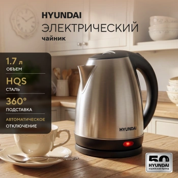 Чайник электрический Hyundai HYK-S1030