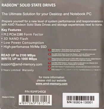 Накопитель SSD AMD PCIe 3.0 x4 240GB R5MP240G8