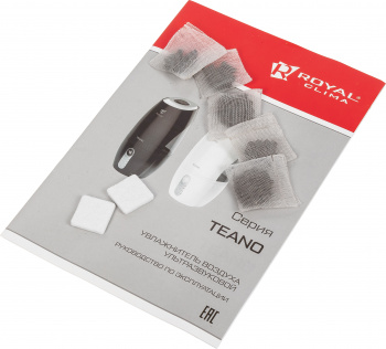 Увлажнитель воздуха Royal Clima RUH-T300/5.7E-BL