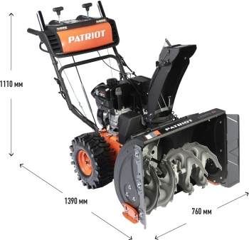 Снегоуборщик бензин. Patriot СИБИРЬ 62