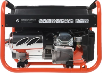 Генератор Carver PPG- 3900