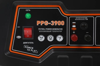 Генератор Carver PPG- 3900