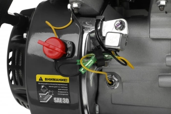 Генератор Carver PPG- 3900A BUILDER