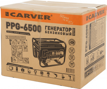 Генератор Carver PPG- 6500