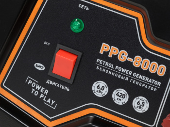 Генератор Carver PPG- 8000