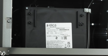 Вытяжка встраиваемая Elica Hidden 2.0 IX/A/52