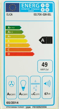 Вытяжка встраиваемая Elica Hidden 2.0 IX/A/52