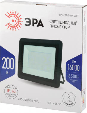 Прожектор уличный Эра Eco Slim  LPR-021-0-65K-200