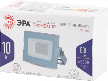 Прожектор уличный Эра Eco Slim  LPR-031-0-65K-010