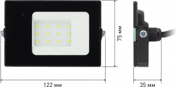 Прожектор уличный Эра Eco Slim  LPR-041-1-65K-020