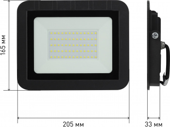 Прожектор уличный Эра Pro  LPR-061-0-65K-050