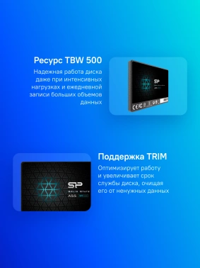 Накопитель SSD Silicon Power SATA-III 1TB SP001TBSS3A55S25