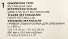 1182369_v19_s.webp