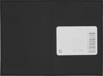 Чехол Victorinox  SwissCard