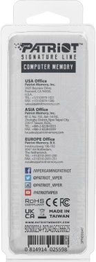 Память DDR4 16GB 2666MHz Patriot  PSD416G26662S