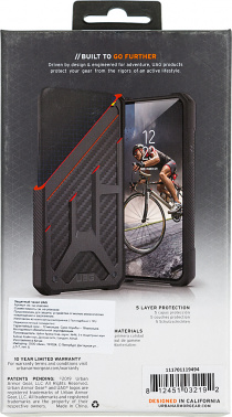 Чехол (клип-кейс) UAG для Apple iPhone 11 Pro Monarch