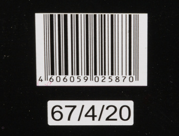 Конвектор Ресанта ОК-1500СН