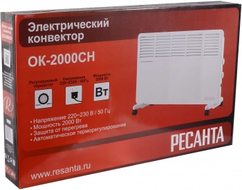 Конвектор Ресанта ОК-2000СН