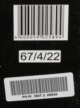 Конвектор Ресанта ОК-2500СН