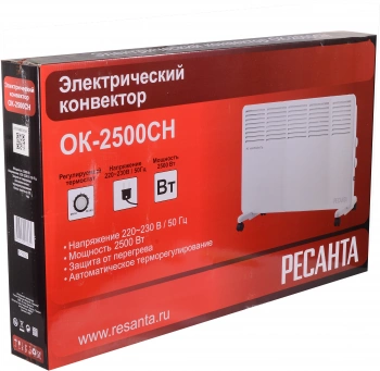 Конвектор Ресанта ОК-2500СН