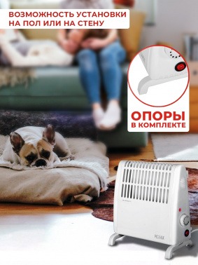 Конвектор Ресанта ОК-500С