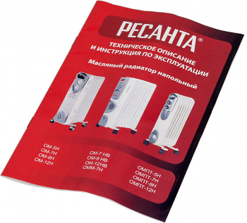 Радиатор масляный Ресанта ОМ-7Н