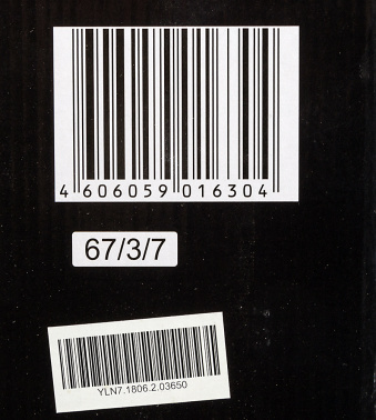 Радиатор масляный Ресанта ОМ-7Н