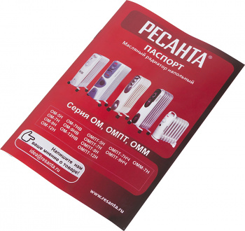 Радиатор масляный Ресанта ОМ-9Н