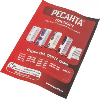 Радиатор масляный Ресанта ОМ-7НВ