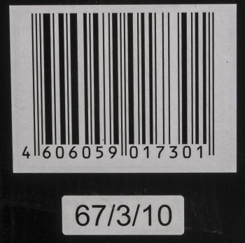Радиатор масляный Ресанта ОМ-7НВ