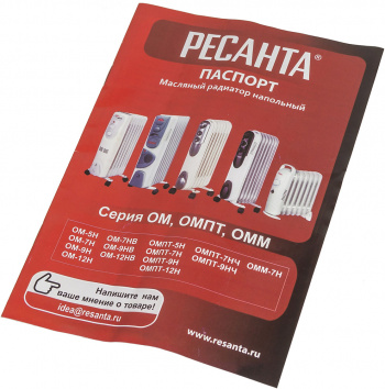 Радиатор масляный Ресанта ОМ-9НВ