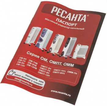 Радиатор масляный Ресанта ОМПТ-7НЧ
