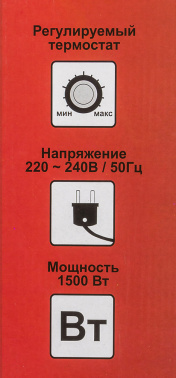 Радиатор масляный Ресанта ОМПТ-7НЧ