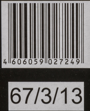 Радиатор масляный Ресанта ОМПТ-7НЧ