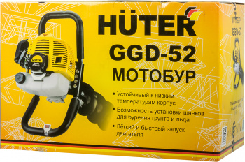Мотобур Huter GGD-52
