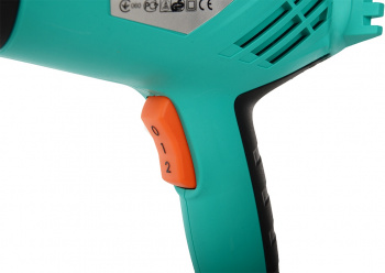 Технический фен Sturm! HG2004