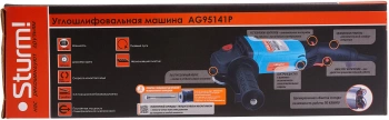 Углошлифовальная машина Sturm! AG95141P