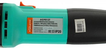 Углошлифовальная машина Sturm! AG9012T