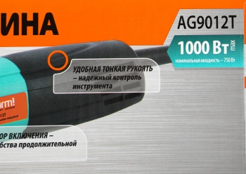 Углошлифовальная машина Sturm! AG9012T