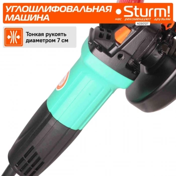 Углошлифовальная машина Sturm! AG9012T