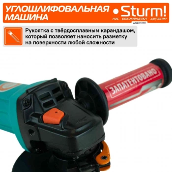 Углошлифовальная машина Sturm! AG9012TE