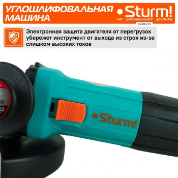 Углошлифовальная машина Sturm! AG9012TE