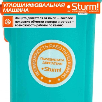 Углошлифовальная машина Sturm! AG9012TE