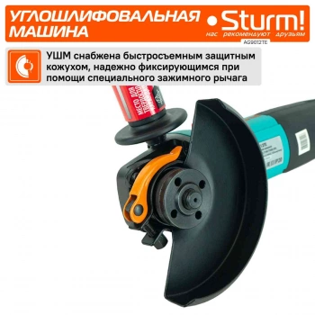Углошлифовальная машина Sturm! AG9012TE