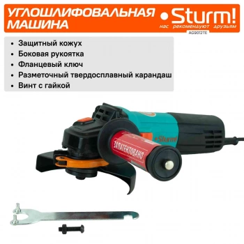 Углошлифовальная машина Sturm! AG9012TE