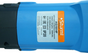 Брашировальная машина Sturm! AG1014P