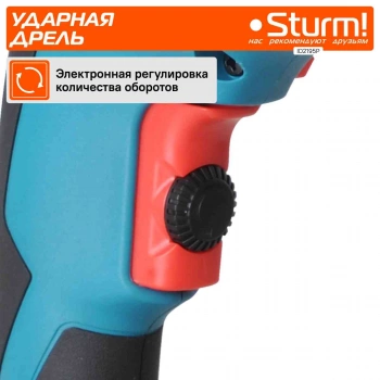 Дрель ударная Sturm! ID2195P
