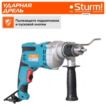 Дрель ударная Sturm! ID2195P