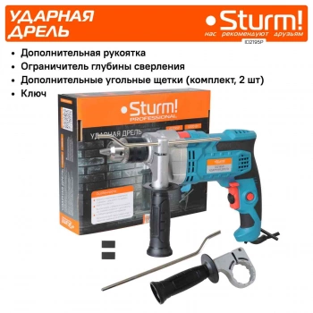 Дрель ударная Sturm! ID2195P