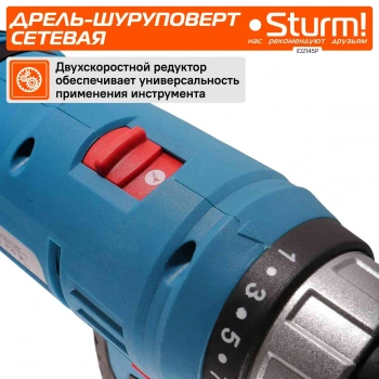 Шуруповерт Sturm! ID2145P